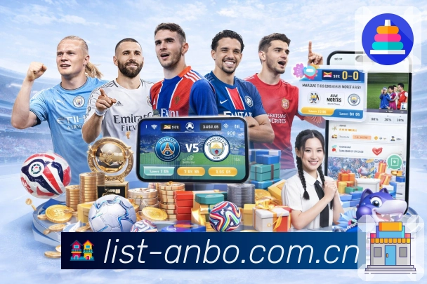 <strong>安博体育</strong>App QR